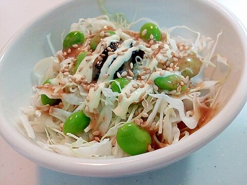 キャベツと枝豆と海苔佃煮のごまサラダ